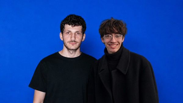 Потом обсудим