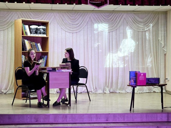 Литературно-музыкальная гостиная «Два голоса одной эпохи»