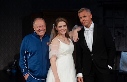 Третий — лишний?