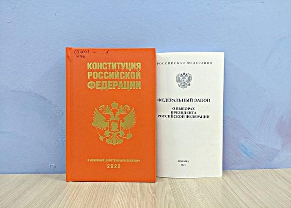Беседа-викторина «Что мы знаем о выборах?»