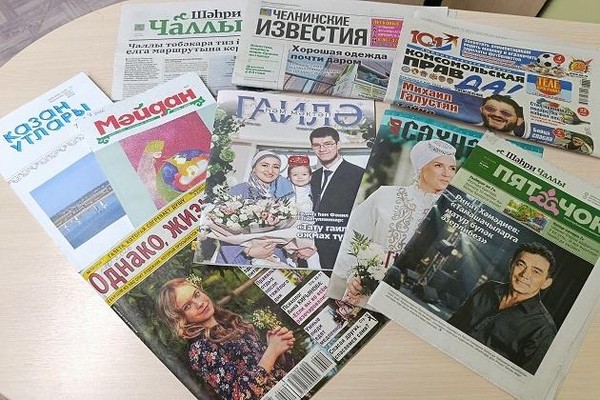 Выставка-просмотр «Пресса для каждого»