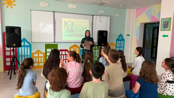 Познавательная игра «Добрый мир любимых книг»