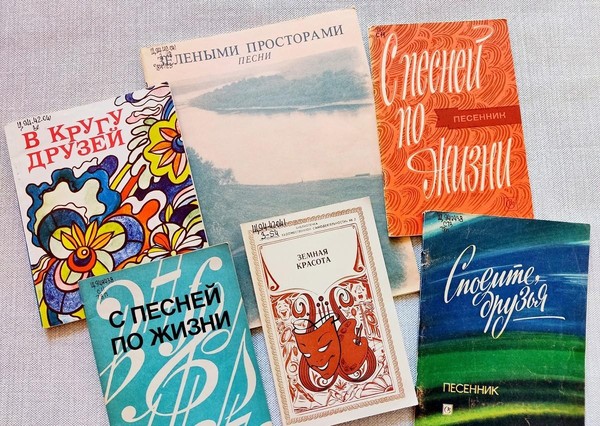 Выставка «Праздник свободы, мира и добра»