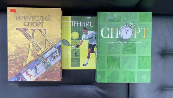 стенд