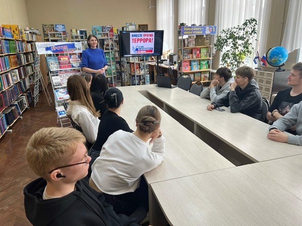 «Терроризм без масок»: урок- предупреждение