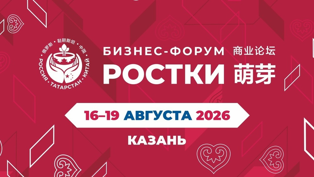 Совместное кинопроизводство. Горизонты сотрудничества