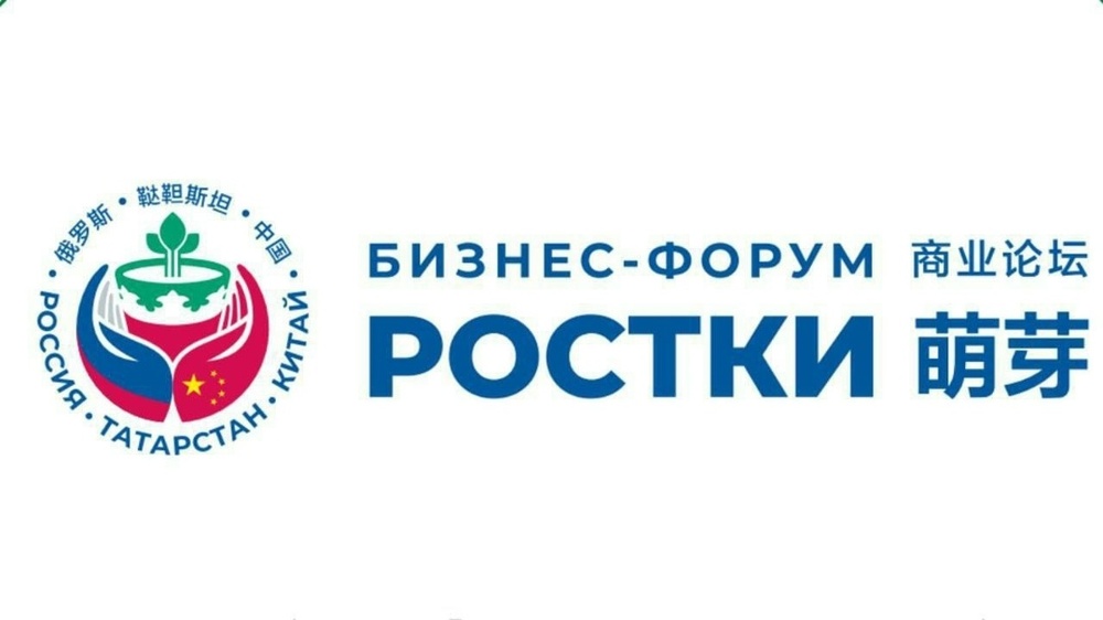 Сычуаньская опера «Чуань юнь дун фан» — «Классические фрагменты сычуаньской оперы»