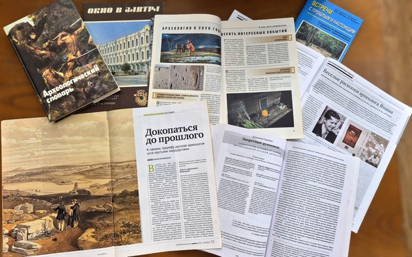 Выставка «Приоткрывая тайны прошлого»