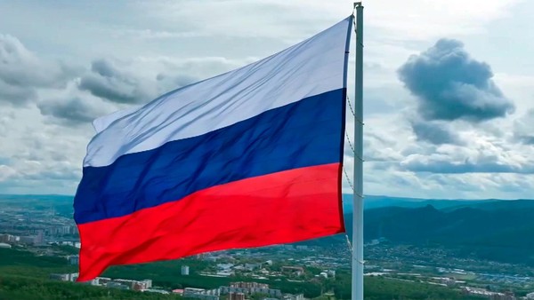 «Овеянный славой Российский флаг»