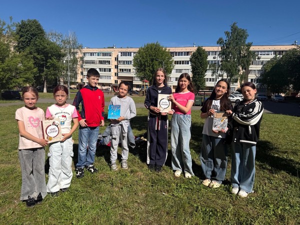 «Книга + Спорт Жизнь на 5!»