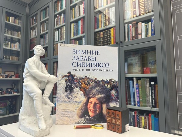 Интеллектуальная игра «Потолкуем по-сибирски»