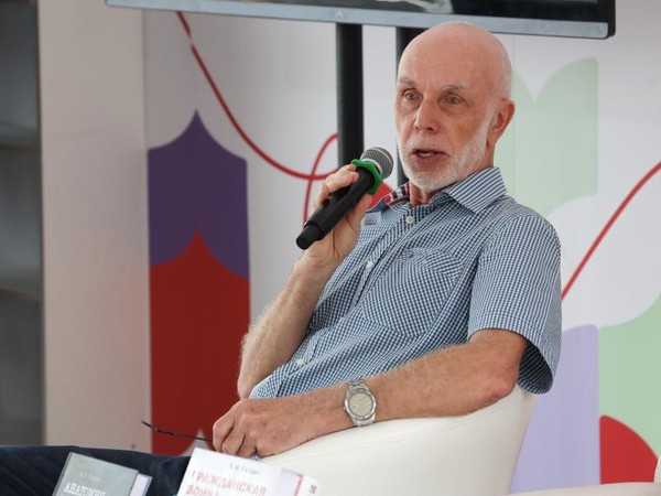 Творческий вечер «Четыре измерения истории»