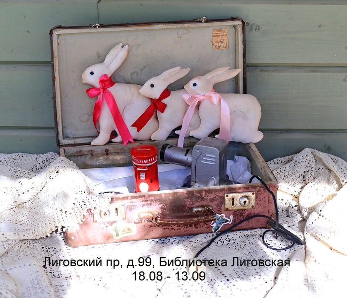 Распаковка