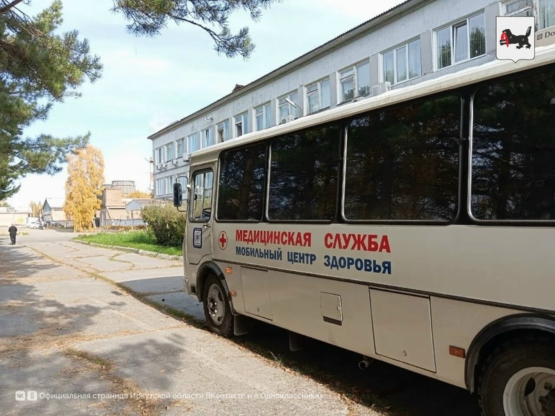 Профилактическая акция «День здоровья»
