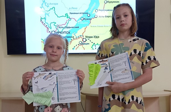 Программа «Секреты чистого озера»