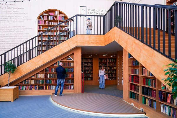 Культурная среда Литературный дворик. «Открытый микрофон. Читаем Классику»