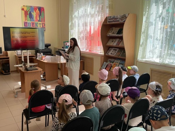 Познавательная программа «Школа светофорных наук»