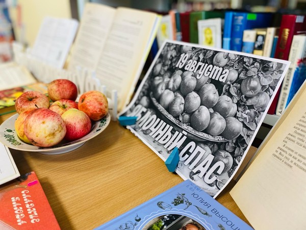 Фольклорный праздник «Истоки народной культуры»
