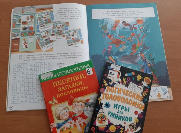 Интеллектуальная игра «Знатоки речи: испытание словом»