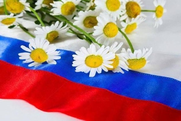 Час информации «Символы государства»