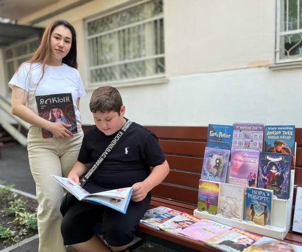 «Лето в парках»