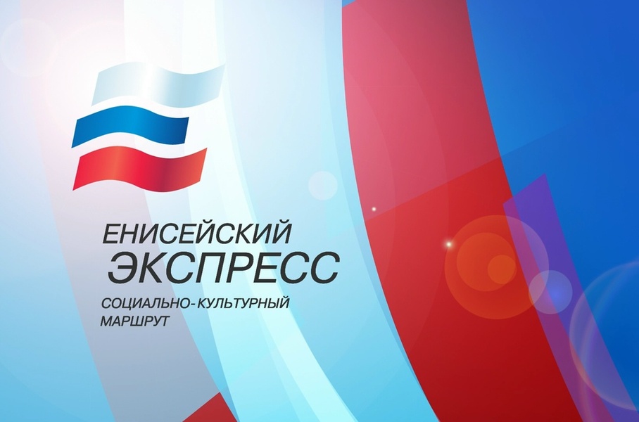 Сказание о настоящих богатырях