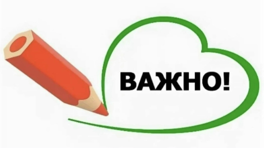 Выездная встреча: Поддержка участников СВО и членов их семей