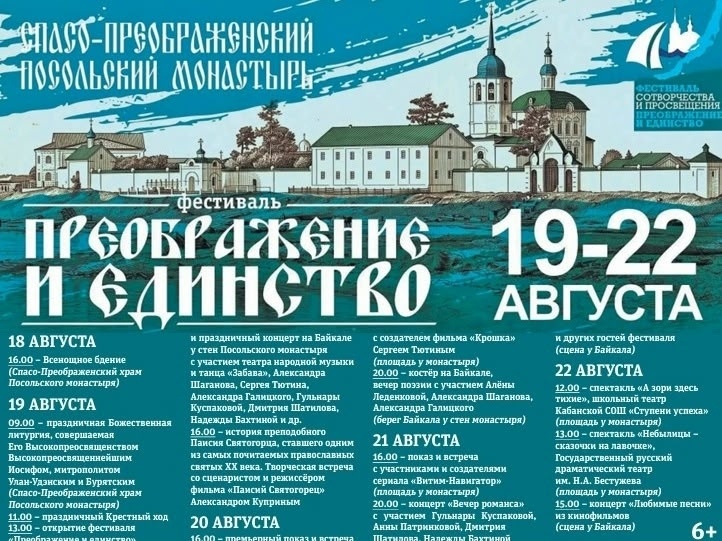 Надежда Бахтина