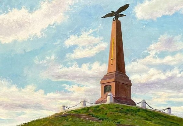 Виртуальная выставка «Бородинское поле и его памятники в работах советских художников»