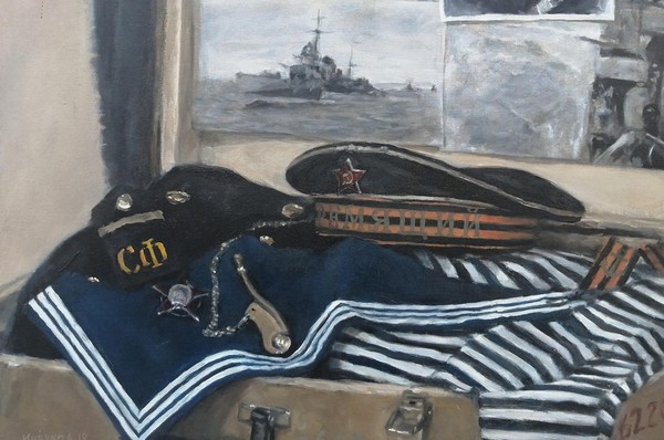 Выставка «Сердце, потревоженное далью…»