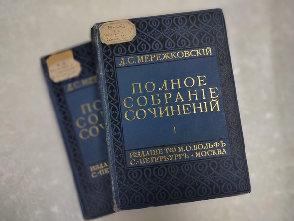 Книжный вернисаж: «Столп русского символизма»