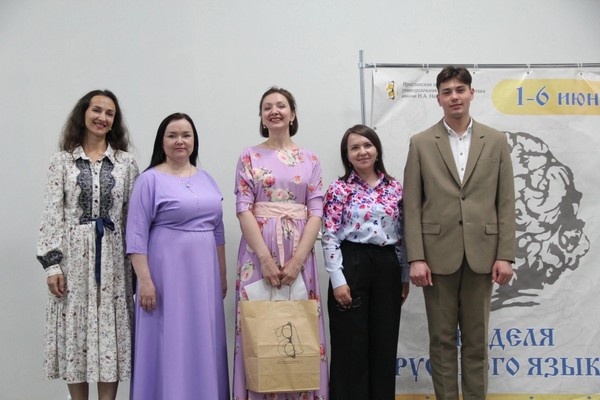 Торжественное мероприятие в библиотеке им. М. Ю. Лермонтова