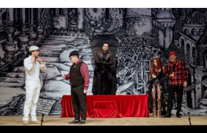 Мастер и Маргарита