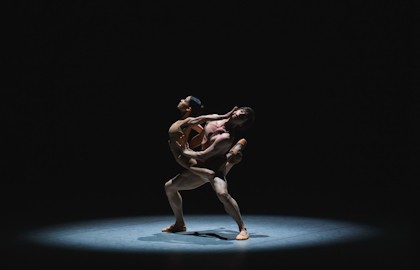 Гала-концерт