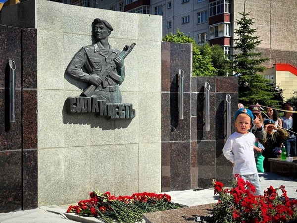 Митинг «Десантное братство»