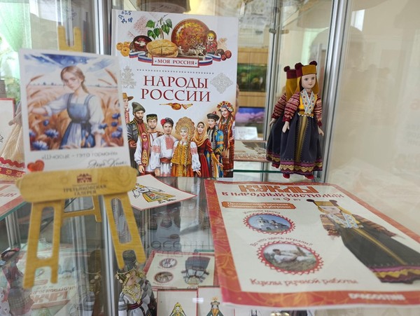 Палитра национальных культур