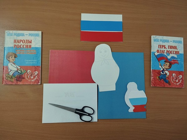 Мастер-класс «В цветах российского флага»