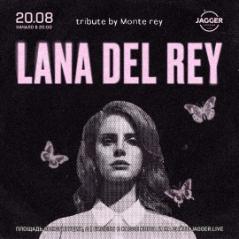 Lana Del Rey tribute