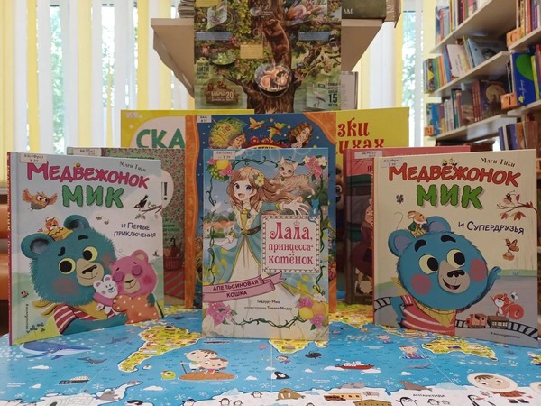 Литературный дилижанс «По страницам сказочной страны»