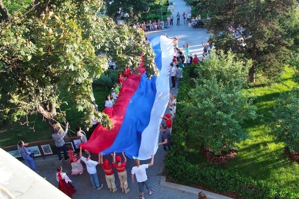 Познавательная программа «Бело-сине-красный флаг»