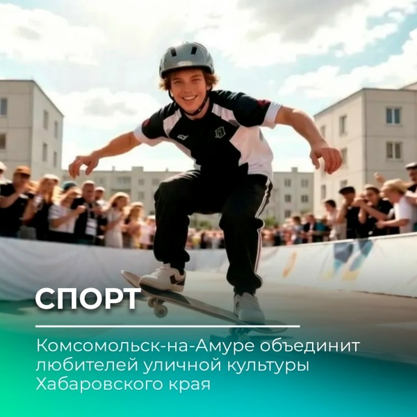 Региональный этап премии «Кардо»