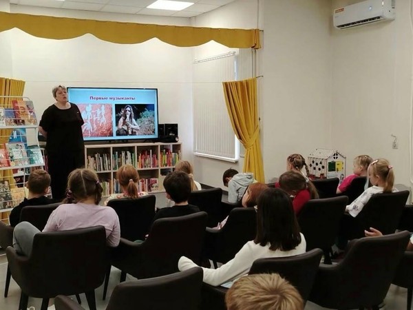 «В музыкальный мир окно». Интерактивная программа