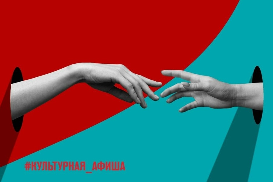 Фестиваль «День Индии»