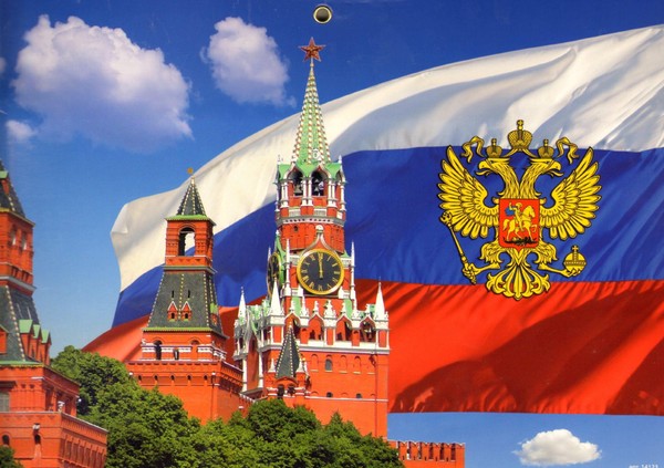 День информации «Под символом славным могучей державы»