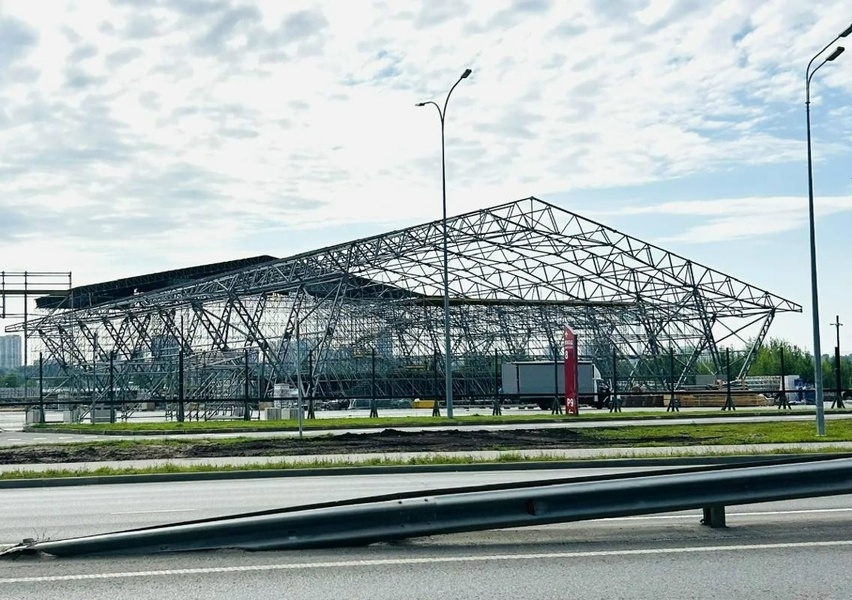 Новая волна