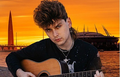 Туман над невой: Вечер легендарного «Сектора Газа»