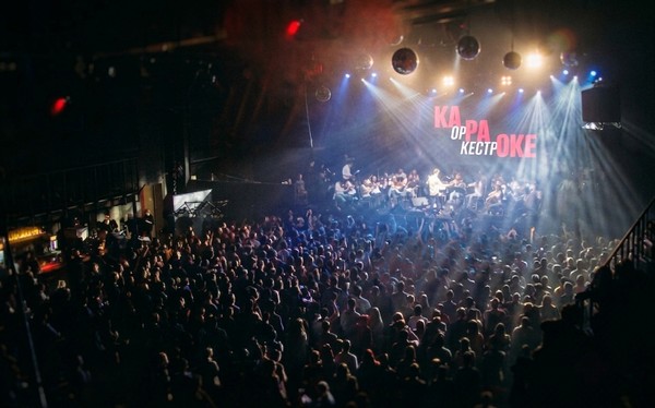 Караоке с оркестром RockestraLive