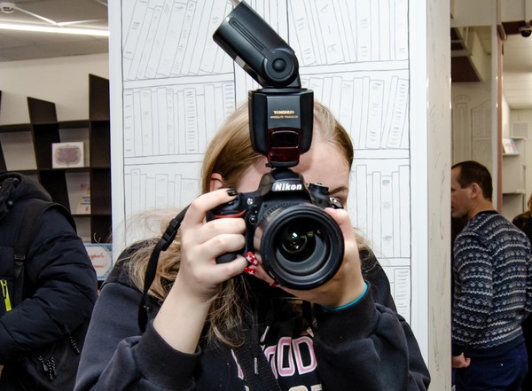Лекция «Основы фотографии»