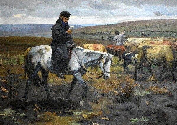История экспоната «Книга «Жизнь Кольцова»