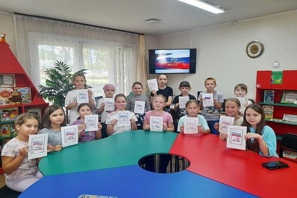 Беседа-викторина «Флаг России – гордость наша»